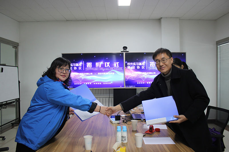 “一位毕业生牵动校企两家单位” ——保定市第四职业中学与河北新希望天香乳业集团签署校企合作