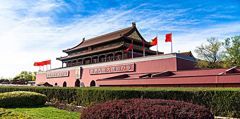 迎国庆，爱祖国
