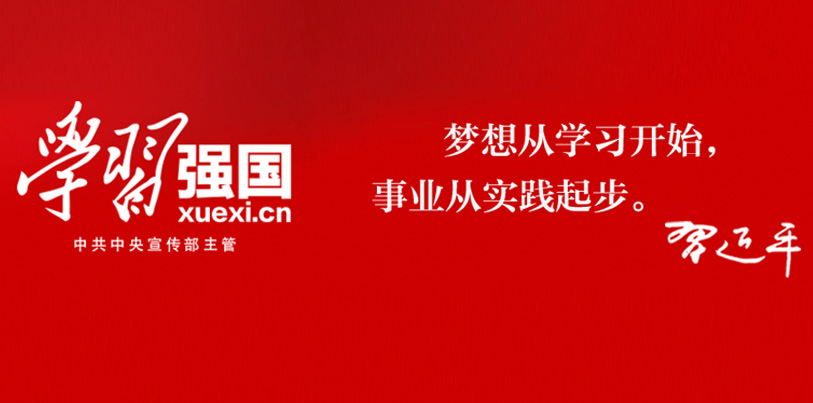 爱国情在歌声中传递—保定市第四职业中学开展爱国主义教育