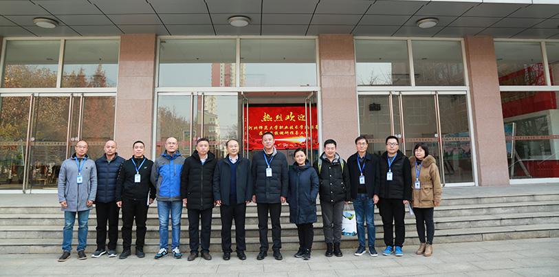 加强中职与高校沟通 共同办好职业教育—河北师范大学职业技术学院领导来校调研